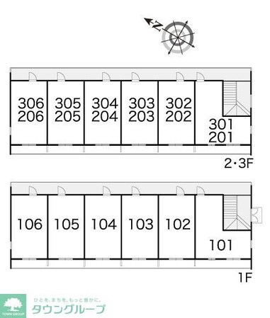 レオパレス高津の物件内観写真